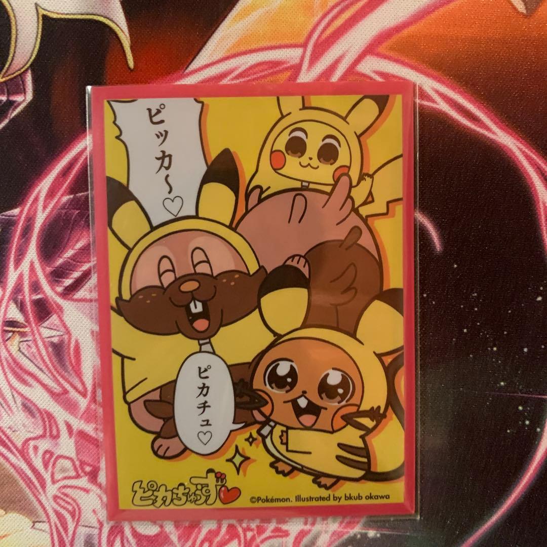 ボルコン