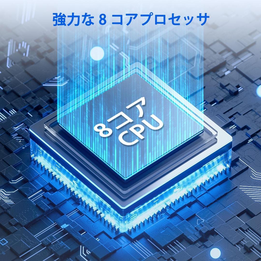 【未使用】10インチ Androidタブレット 8コアCPU 12GB/64GB