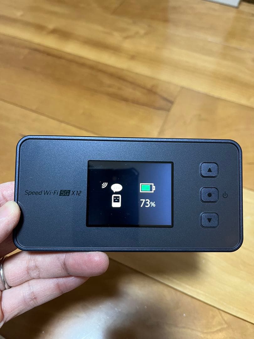 【専用ケース付】Speed Wi-Fi 5G X12 モバイルルーター