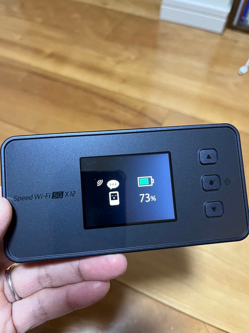 【専用ケース付】Speed Wi-Fi 5G X12 モバイルルーター