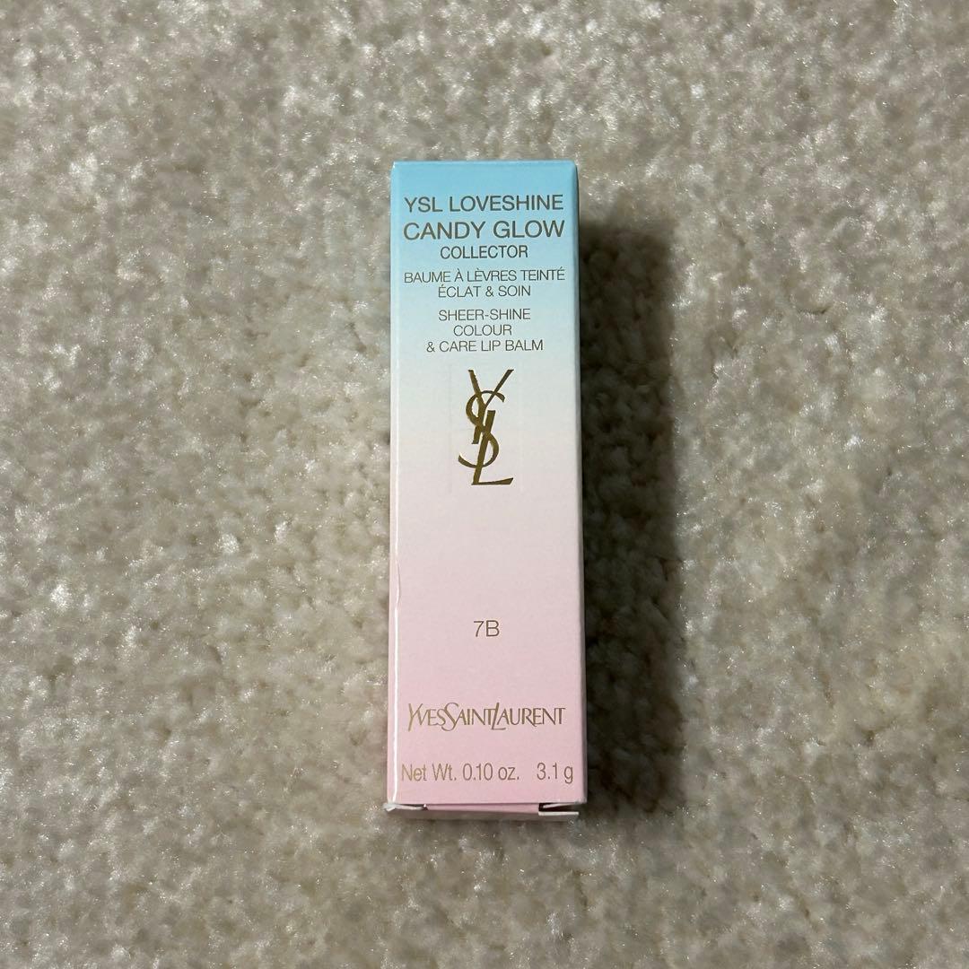 YSL ラブシャイン キャンディ グロウ バーム　7B 限定品　新品未使用