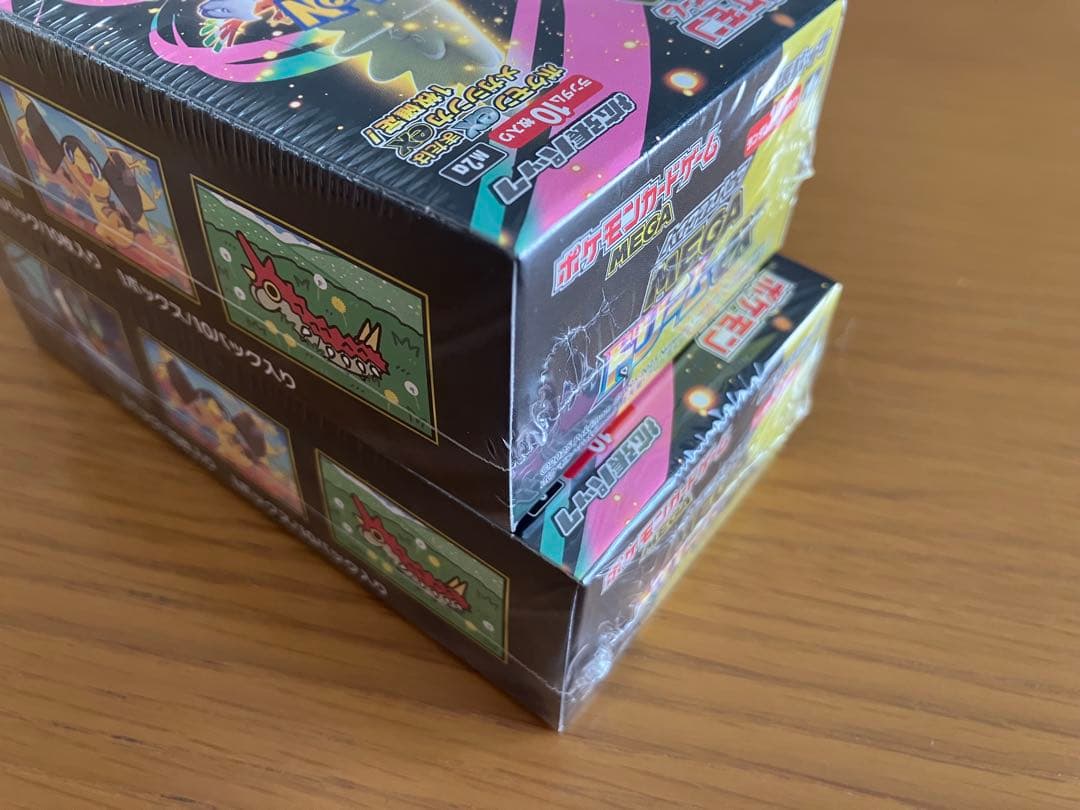 ポケモンカード ハイクラス MEGAドリームex2box 新品未開封シュリンク付