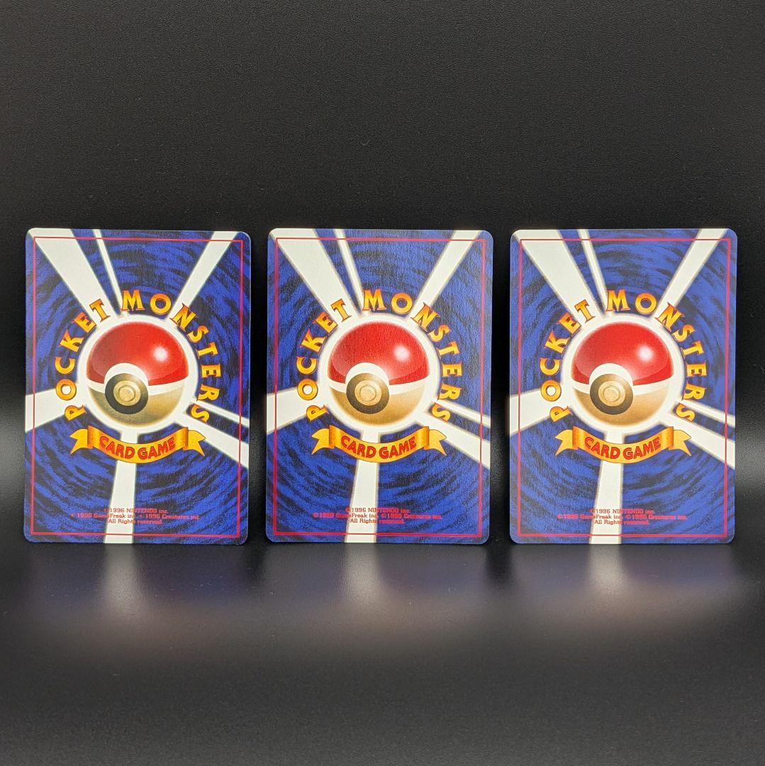 K*o様 未使用 含む　ポケモンカード　旧裏　アンノーン　拡張　セミコンプ