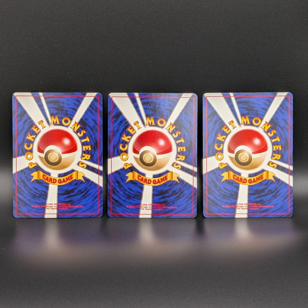 K*o様 未使用 含む　ポケモンカード　旧裏　アンノーン　拡張　セミコンプ