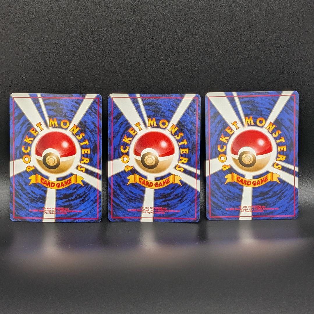 K*o様 未使用 含む　ポケモンカード　旧裏　アンノーン　拡張　セミコンプ