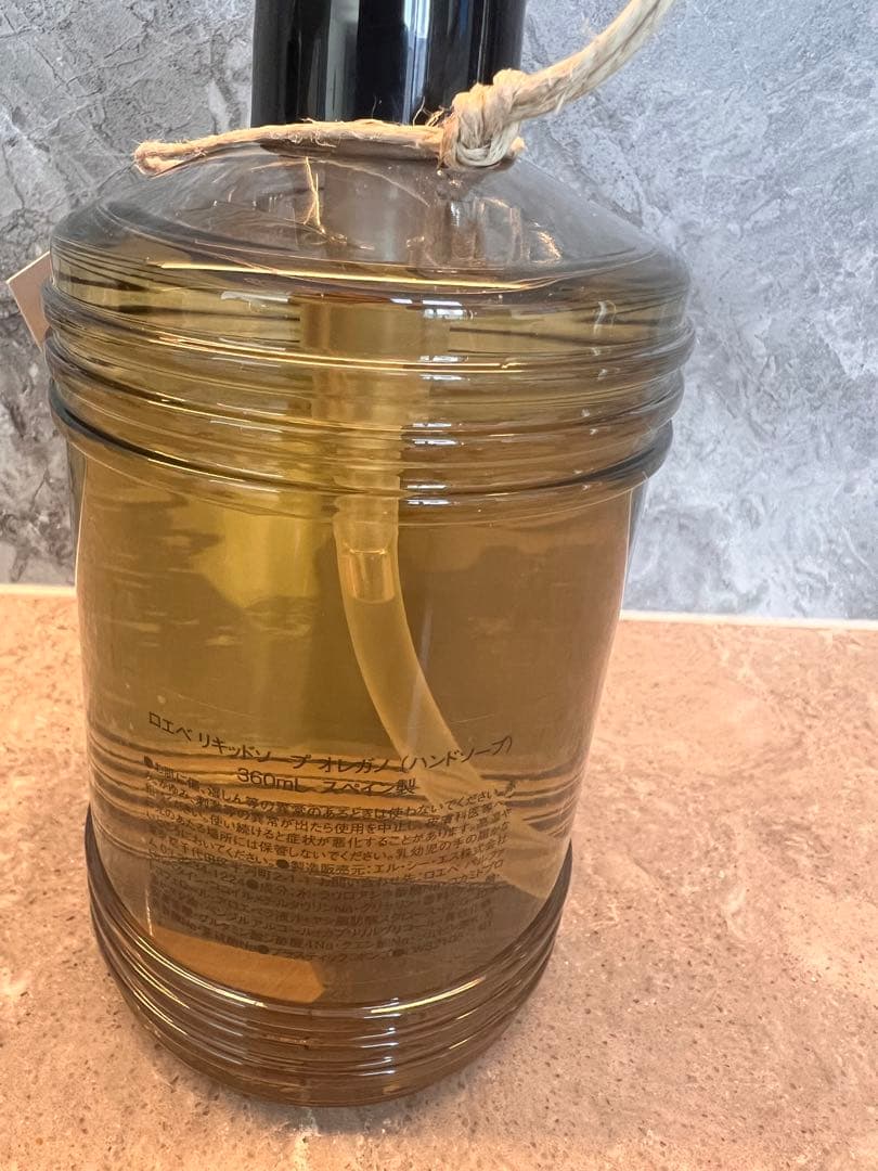 LOEWE Oregano Soap 500ml ロエベ ハンド ボディソープ
