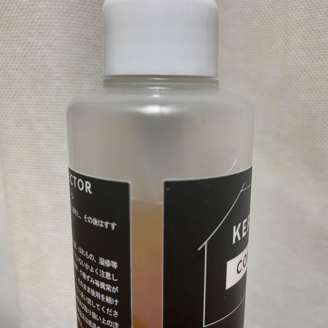 KERAFECT CONNECTOR S-S-K ケラフェクトコネクター