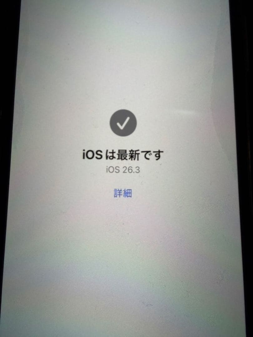 iPhone13Pro256GBシエラブルー77%箱有