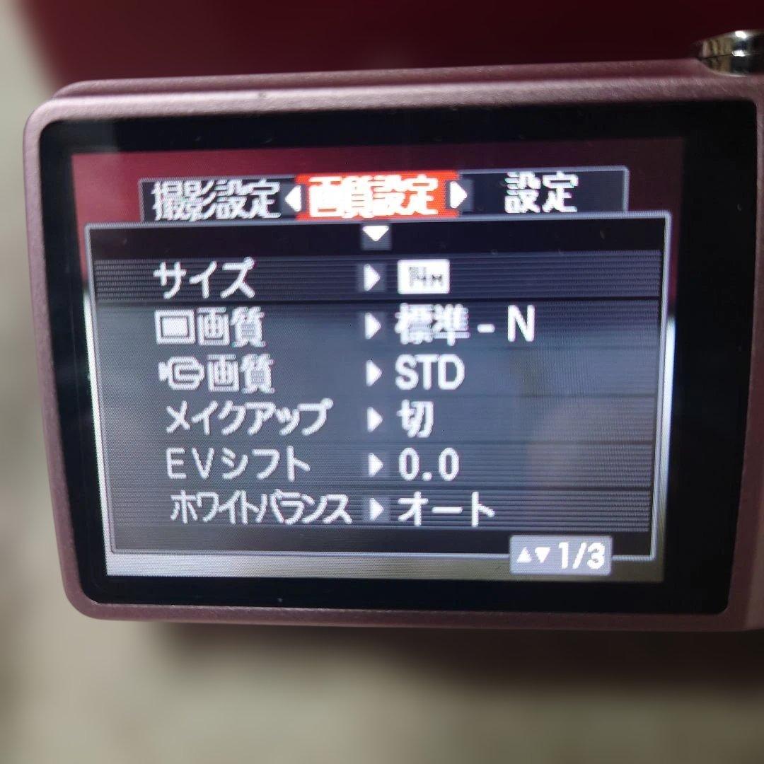 CASIO EXILIM EX-Z550・14.1メガピクセル デジタルカメラ