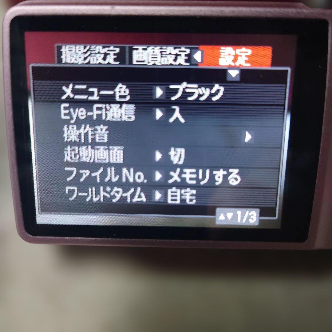 CASIO EXILIM EX-Z550・14.1メガピクセル デジタルカメラ