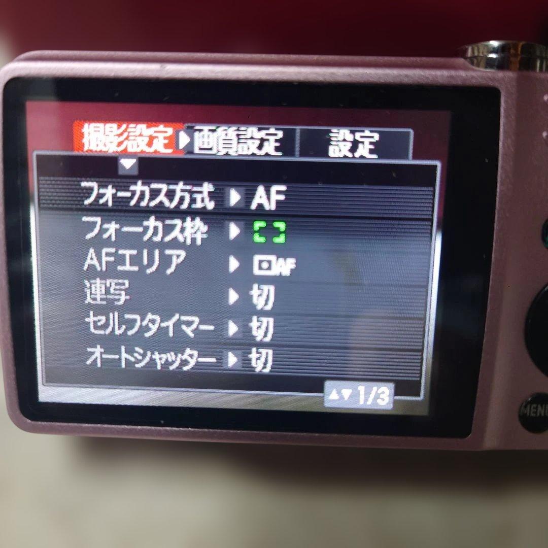 CASIO EXILIM EX-Z550・14.1メガピクセル デジタルカメラ