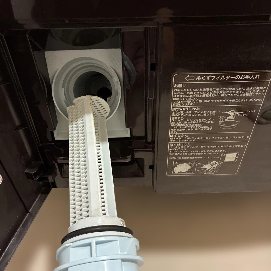 《期間限定出品》東芝　ドラム式洗濯乾燥機　11kg TW-117X5 2017年