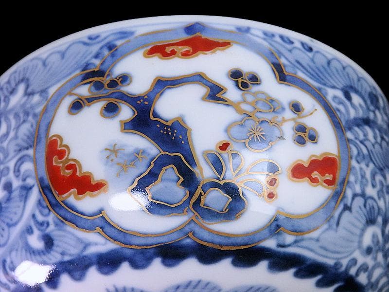 九谷　大聖寺伊万里　染錦　唐草に松竹梅の図　大振蓋茶碗　C435AS-fbvp