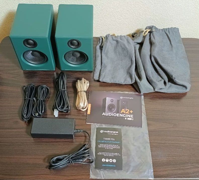 Audioengine A2+ Next Genパワードスピーカーマットグリーン