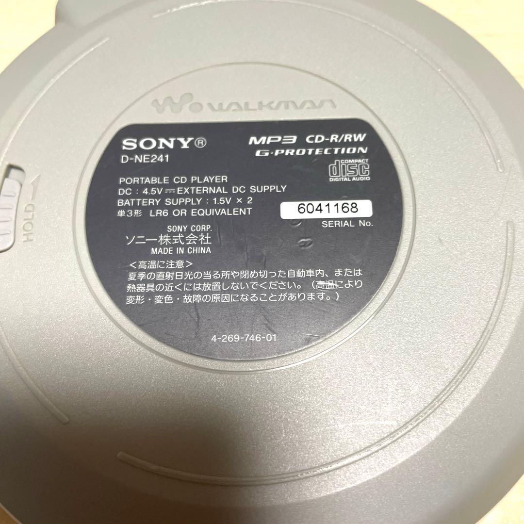 CDプレイヤーSONY