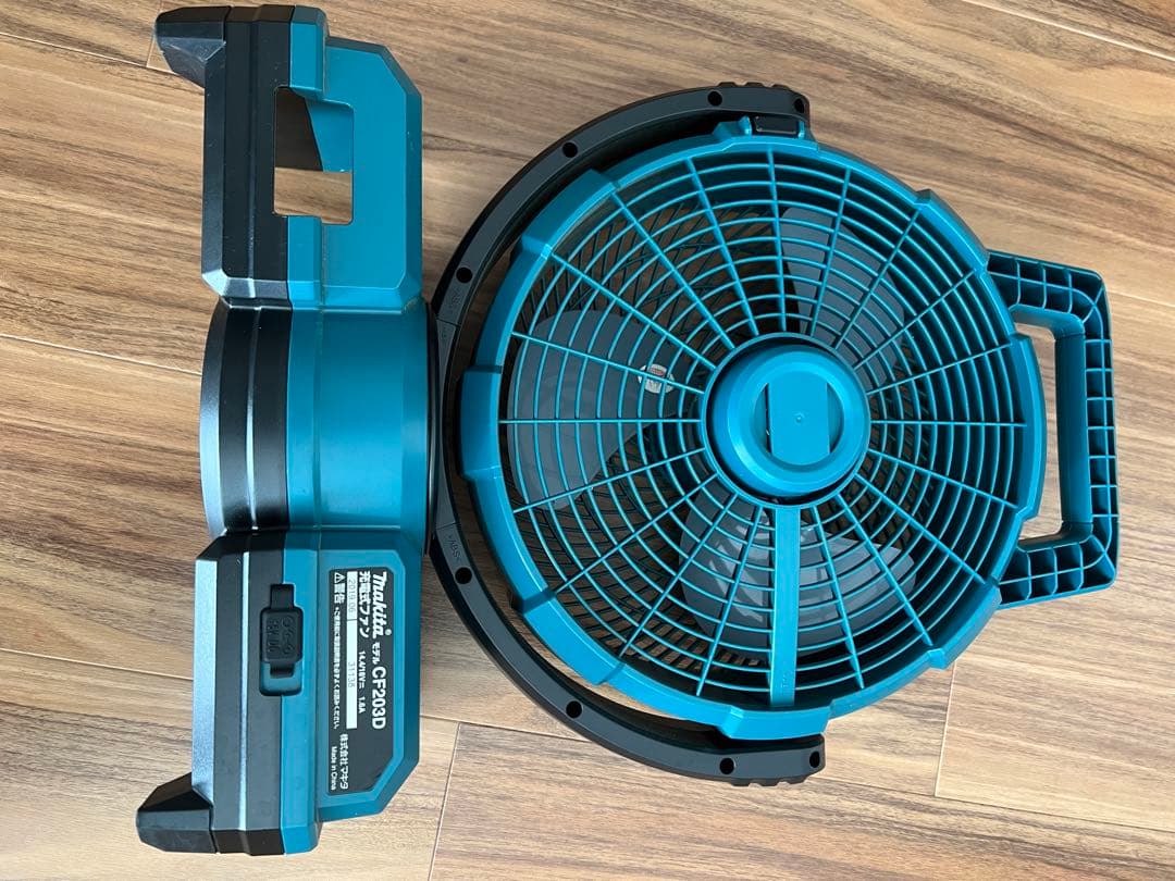 Makita CF203D バッテリー式ファン