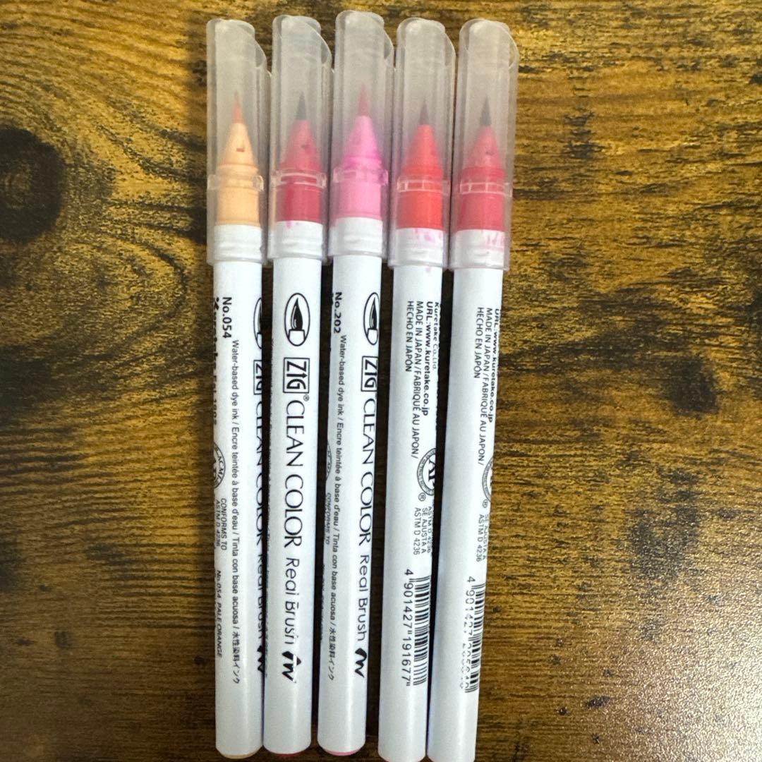 呉竹 ZIG CLEAN COLOR Real Brush 90色セット