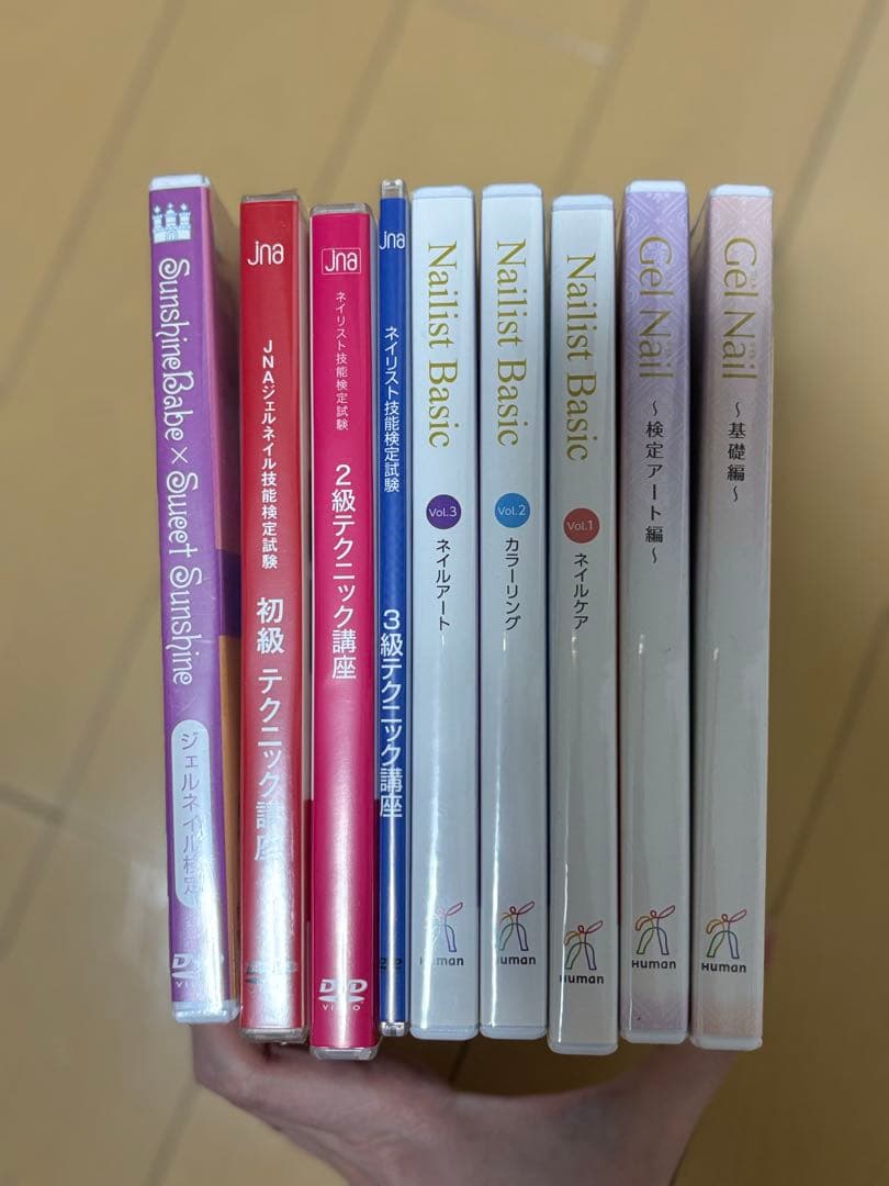 ネイリスト検定　ヒューマンアカデミー　通信講座ネイル DVDテキストセット