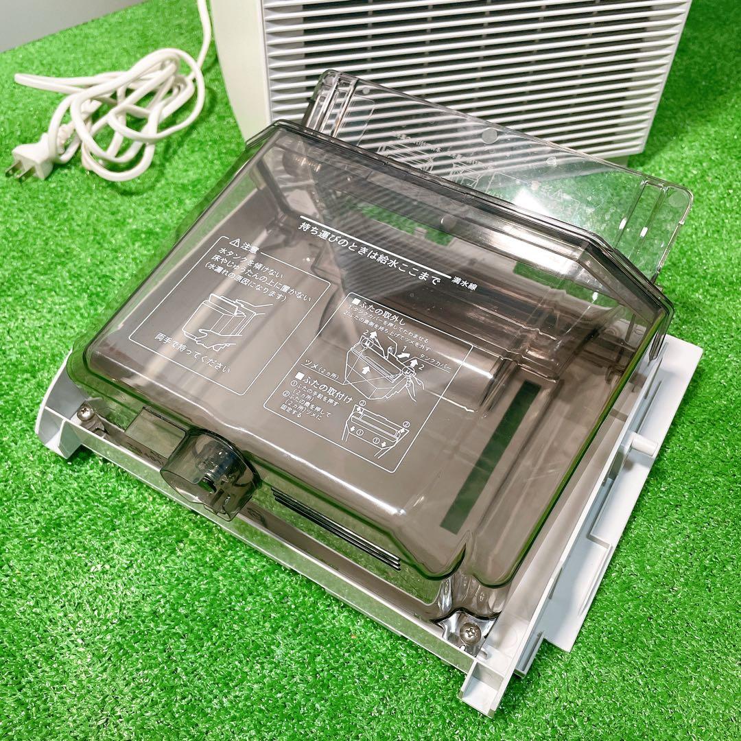 DAIKIN ダイキン　MCK70YKS-W ストリーマ　加湿空気清浄機 31畳