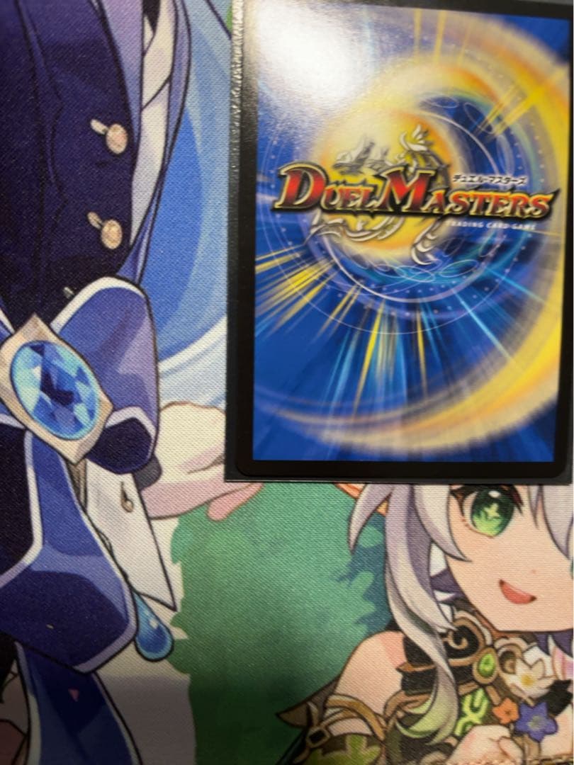 アルカディアス・モモキング 2枚セット b