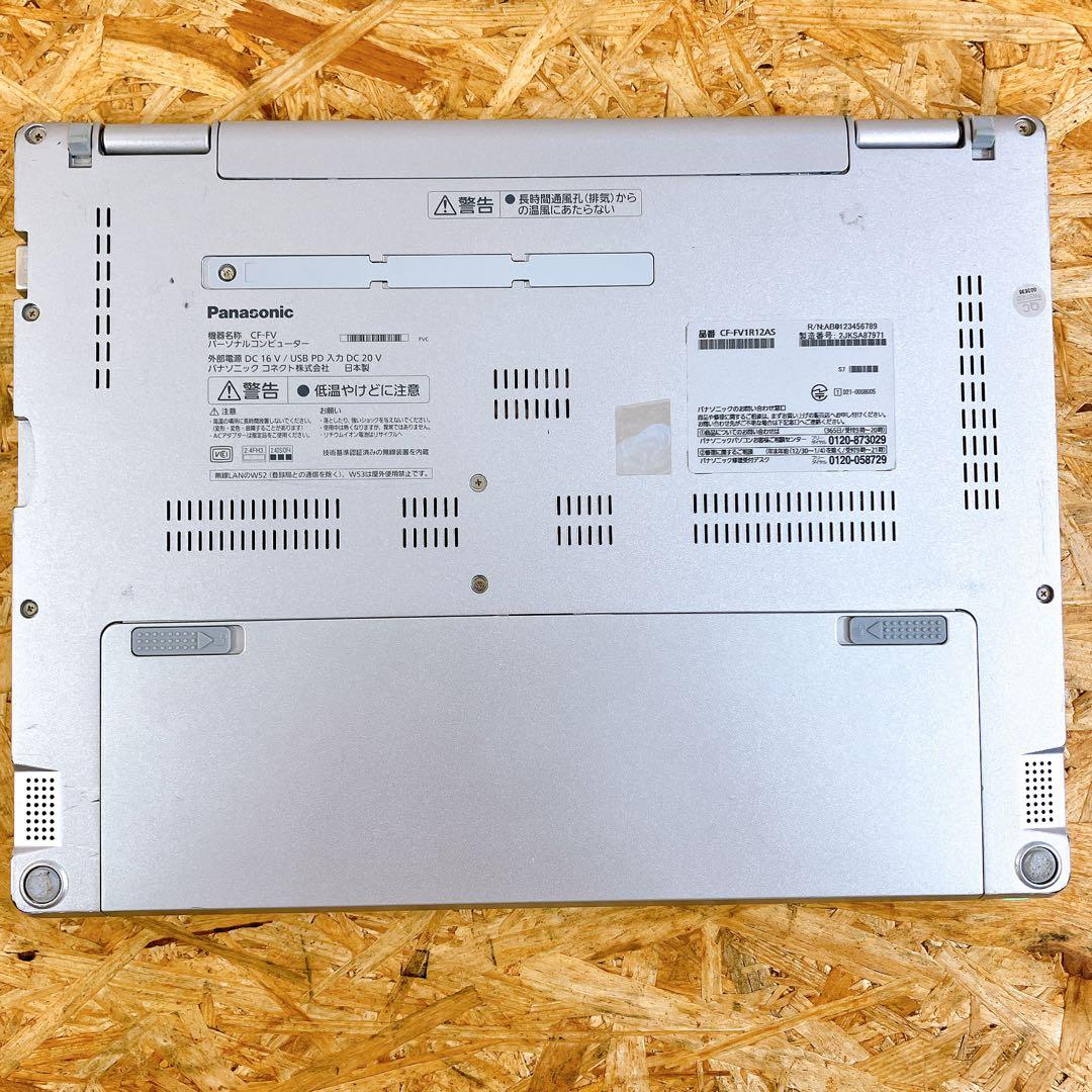 Let's note CF-FV1 14型 QHDタッチ 2021年モデル 軽量
