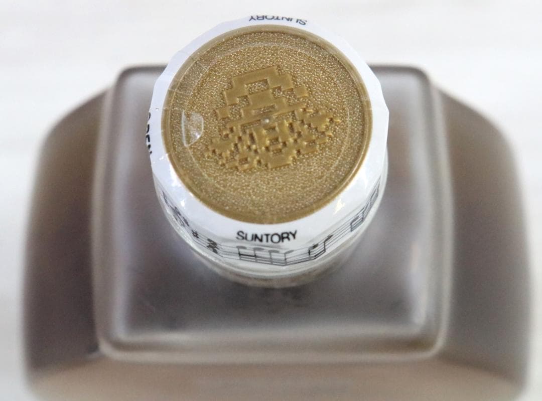 〇サントリーウイスキー 響 リラギター型ボトル 600ml 43% 日本