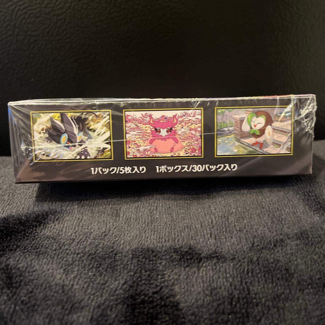 【新品・未開封】ムニキスゼロ 1BOX ポケモンカード