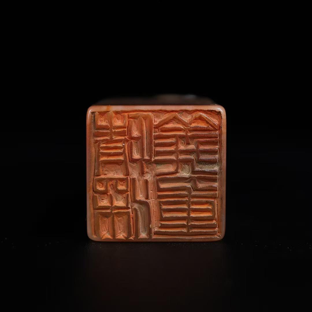 中国古美術 旧蔵 寿山芙蓉凍石〈祝福〉福猪鈕 印章 篆刻 印材 印鑑 文房置物
