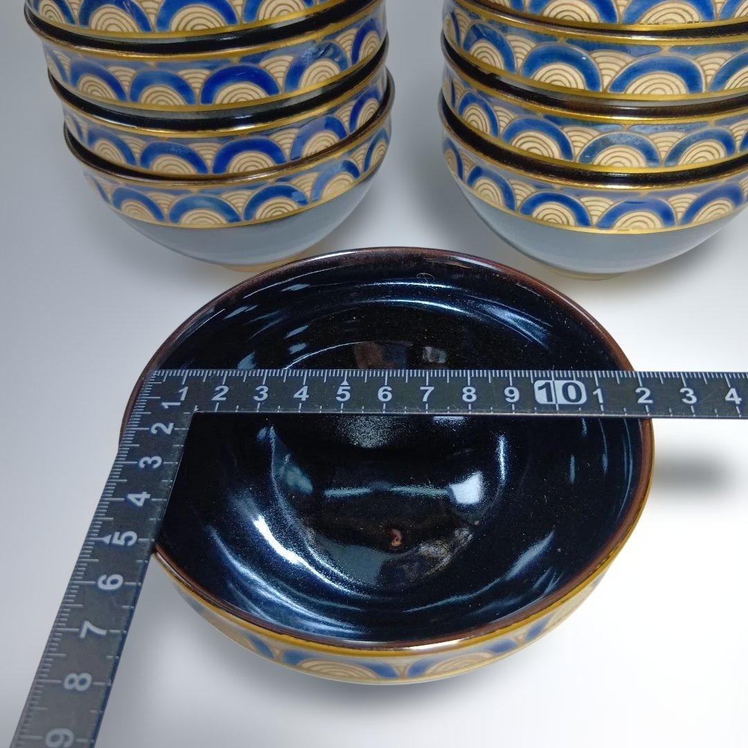 茶道具　瑞雲造　天目釉青海波　数茶碗　 10客　共箱　美品