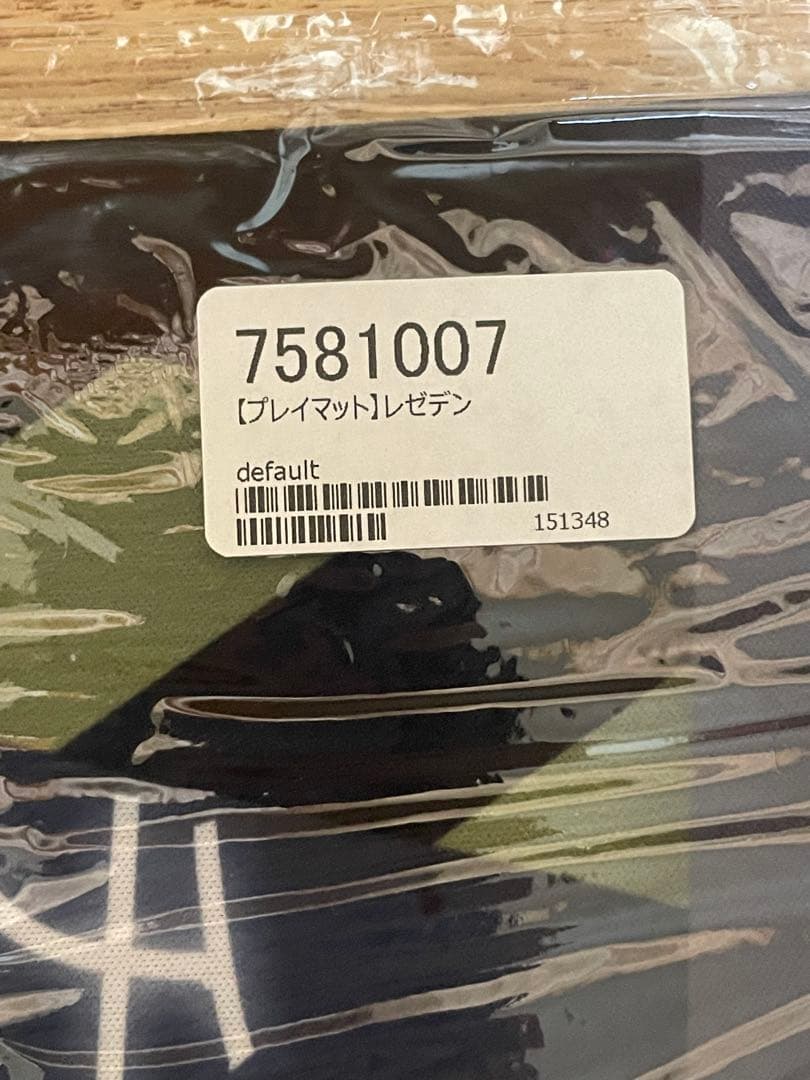 チェンソーマン デンジ レゼ プレイマット