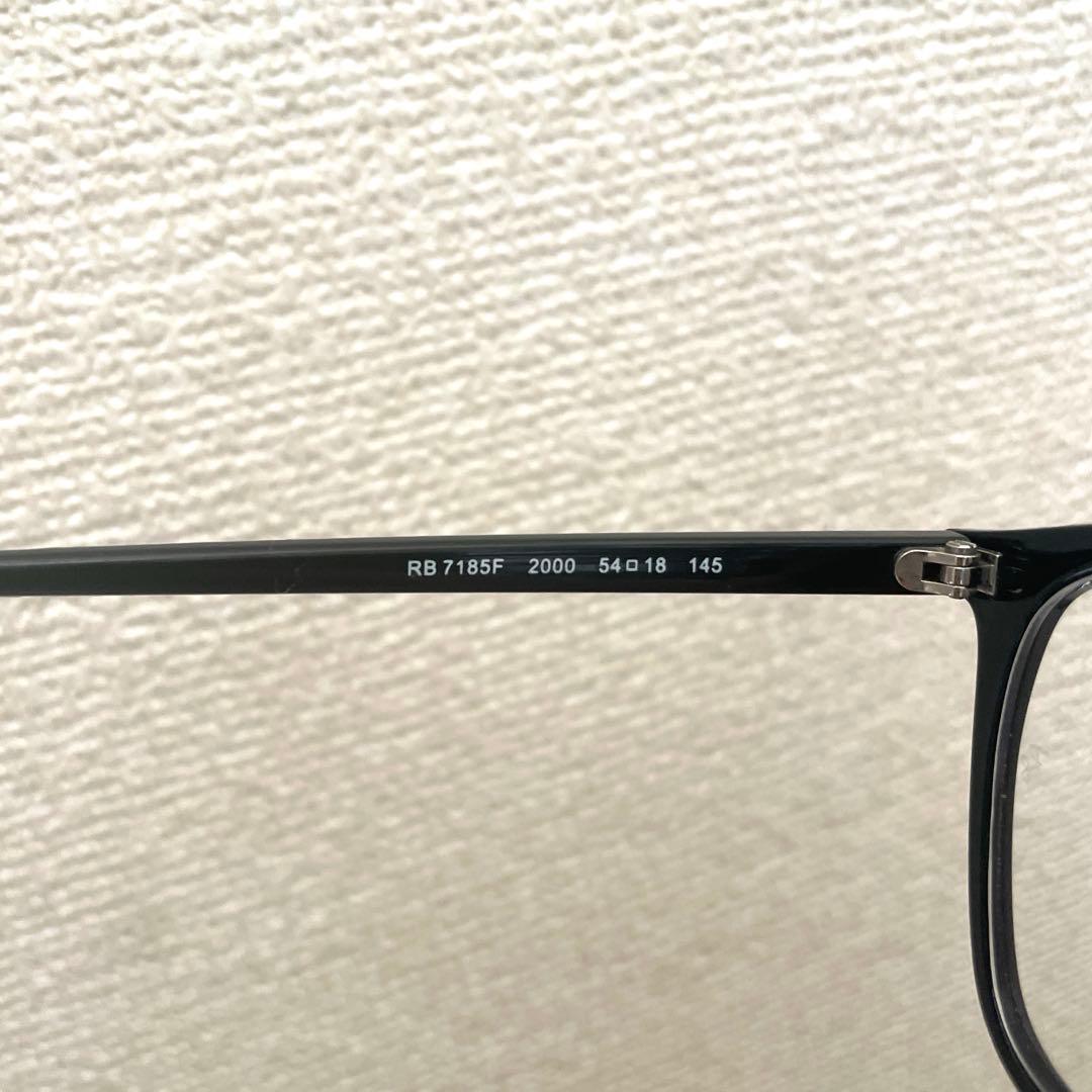 レイバン　rayban メガネ　眼鏡