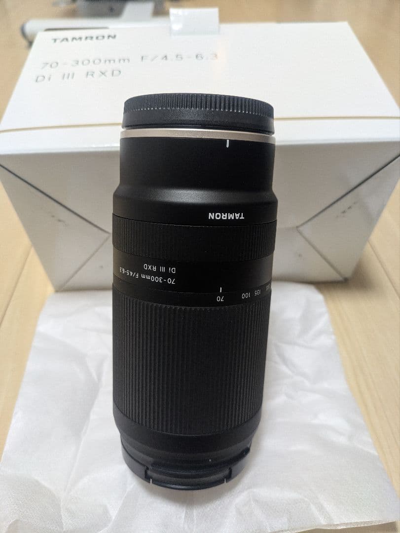 ニコンZ用 タムロン 70-300mm F/4.5-6.3 TAMRON