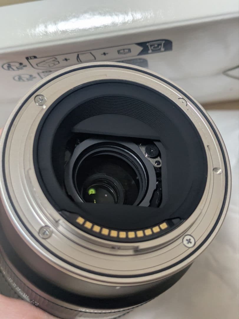 ニコンZ用 タムロン 70-300mm F/4.5-6.3 TAMRON