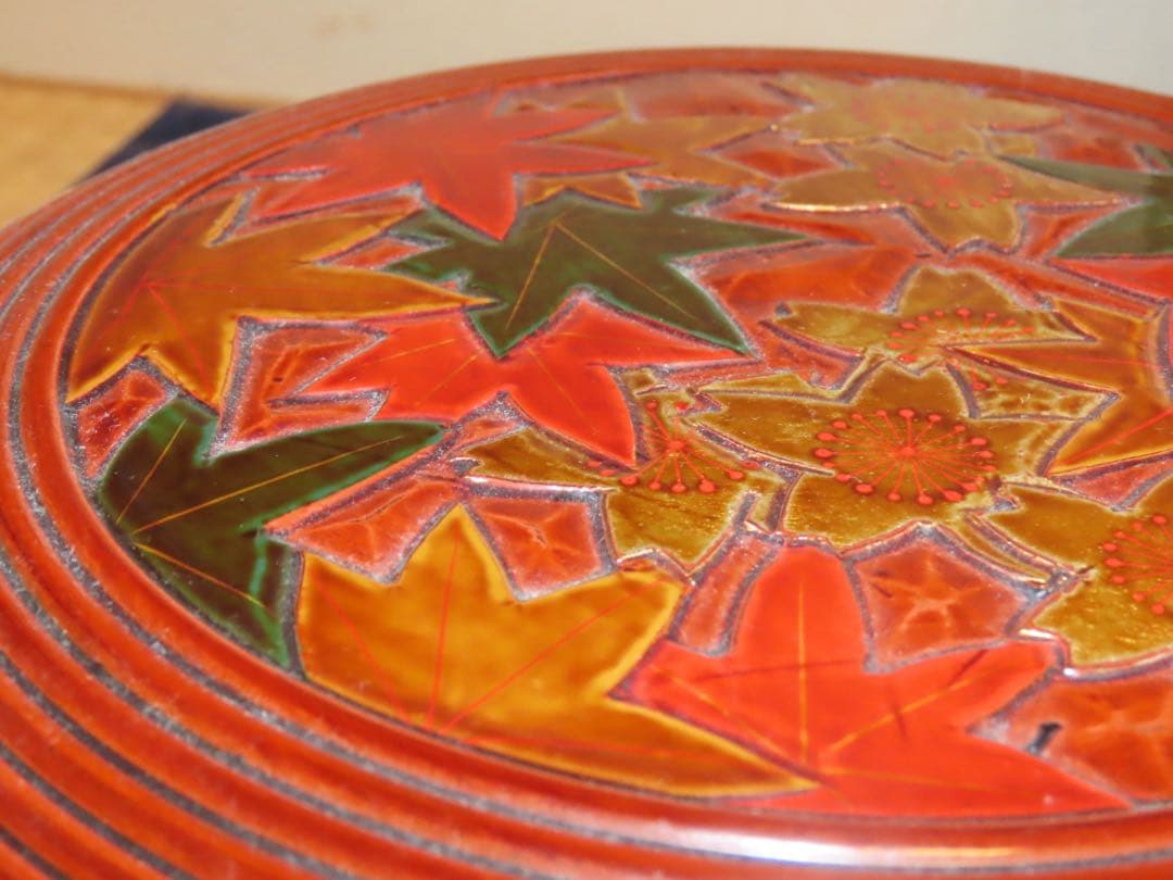 鎌倉彫　雲錦喰篭　喰籠　陽斎作