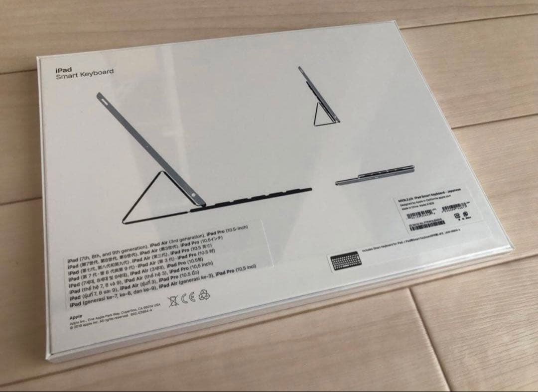 早い者勝ちApple純正iPad Smart Keyboard MX3L2J/A