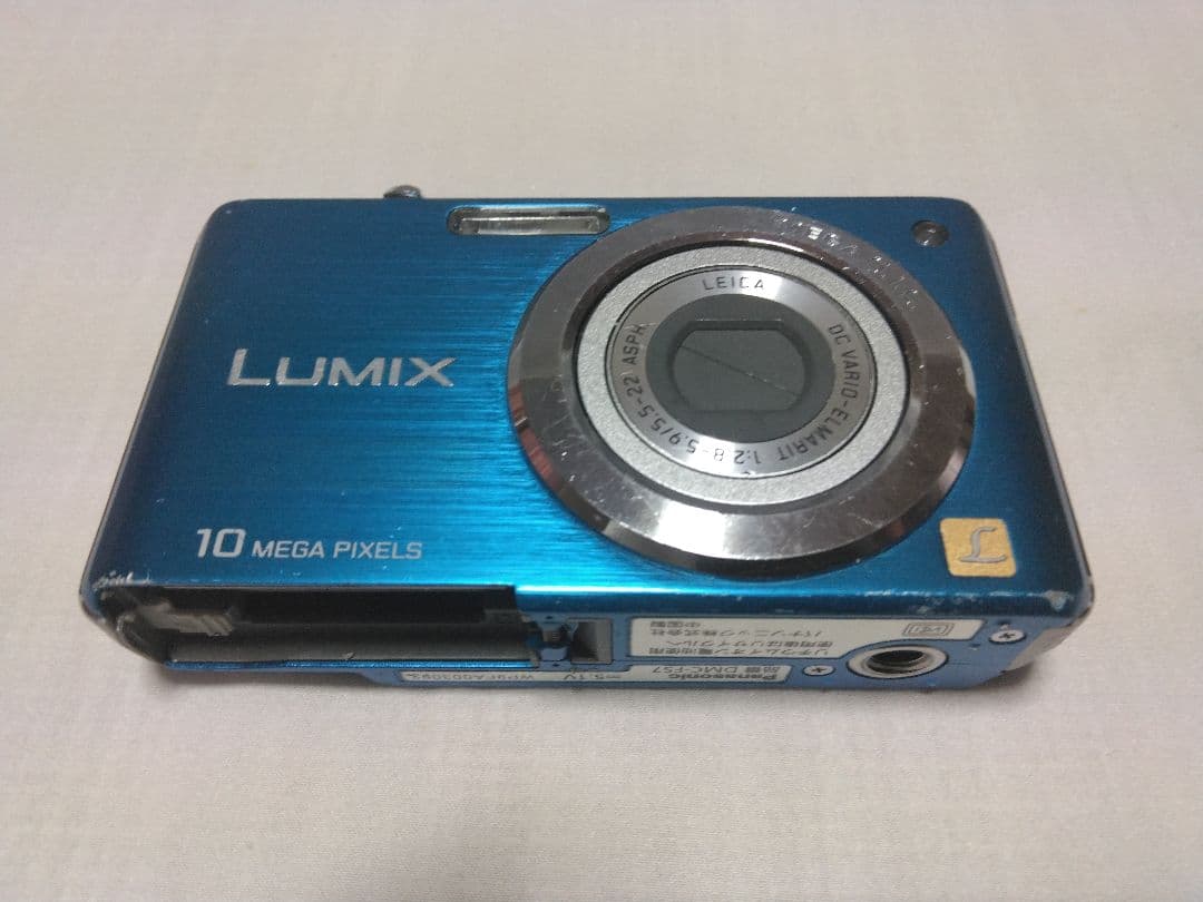 デジカメ 4台 ジャンク品