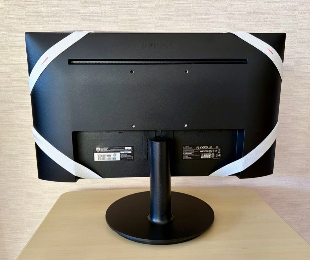 PHILIPS　21.5型　液晶モニター　221V8L/11　ブラック