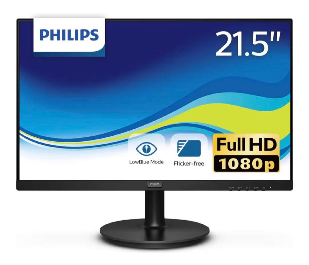 PHILIPS　21.5型　液晶モニター　221V8L/11　ブラック