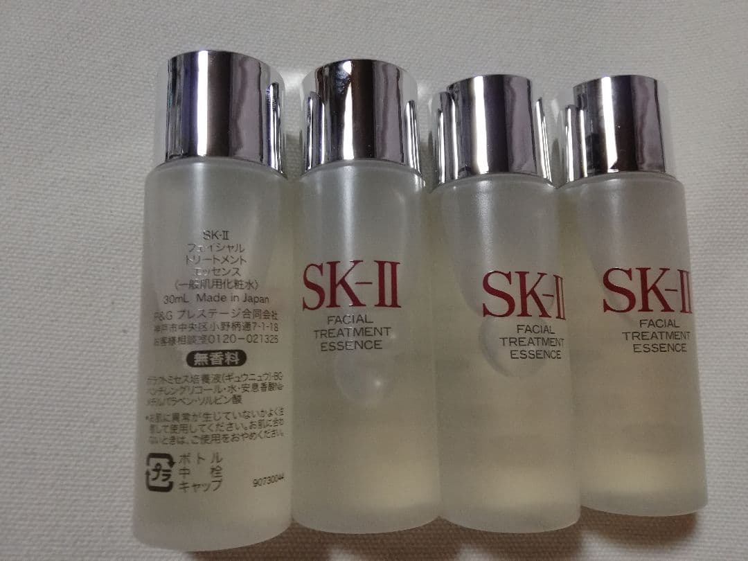 SK-II フェイシャルトリートメントエッセンス 30ml ×4本