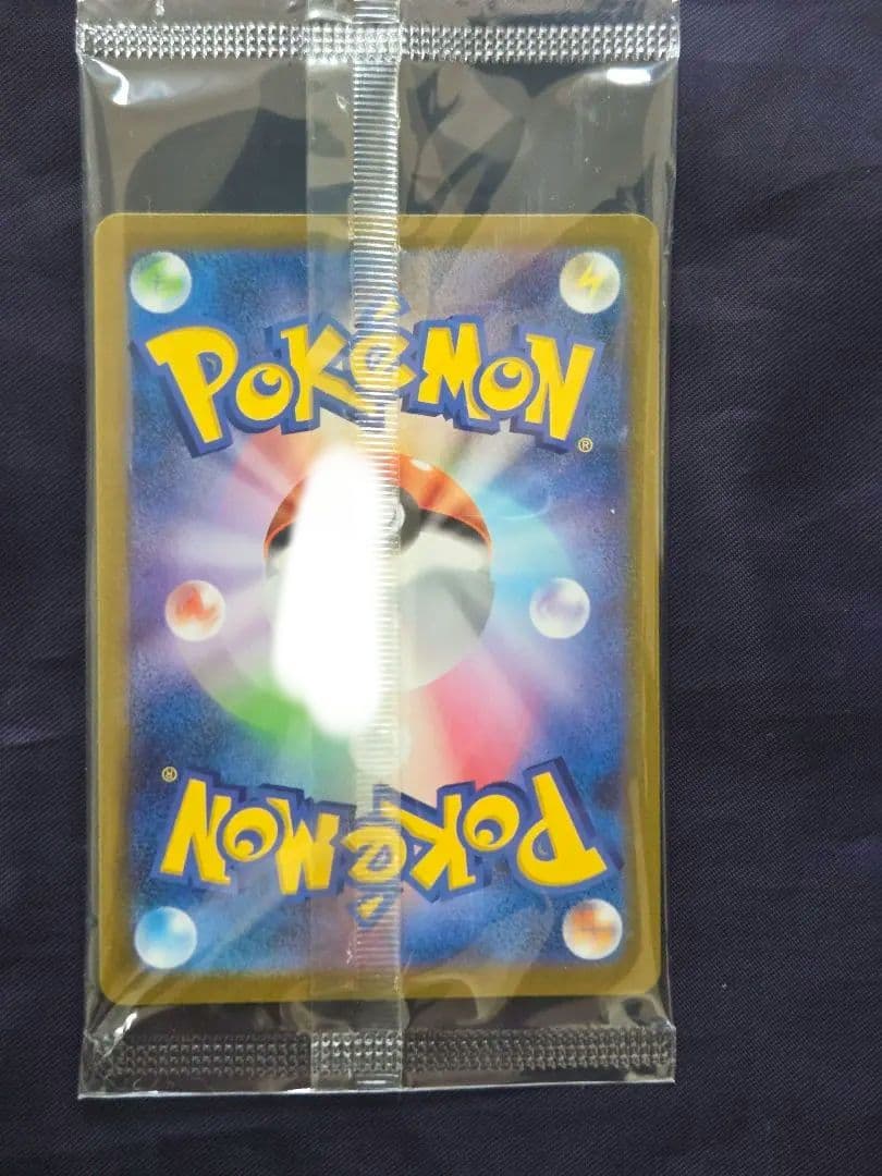 ポケモンカード フクオカのピカチュウ プロモ