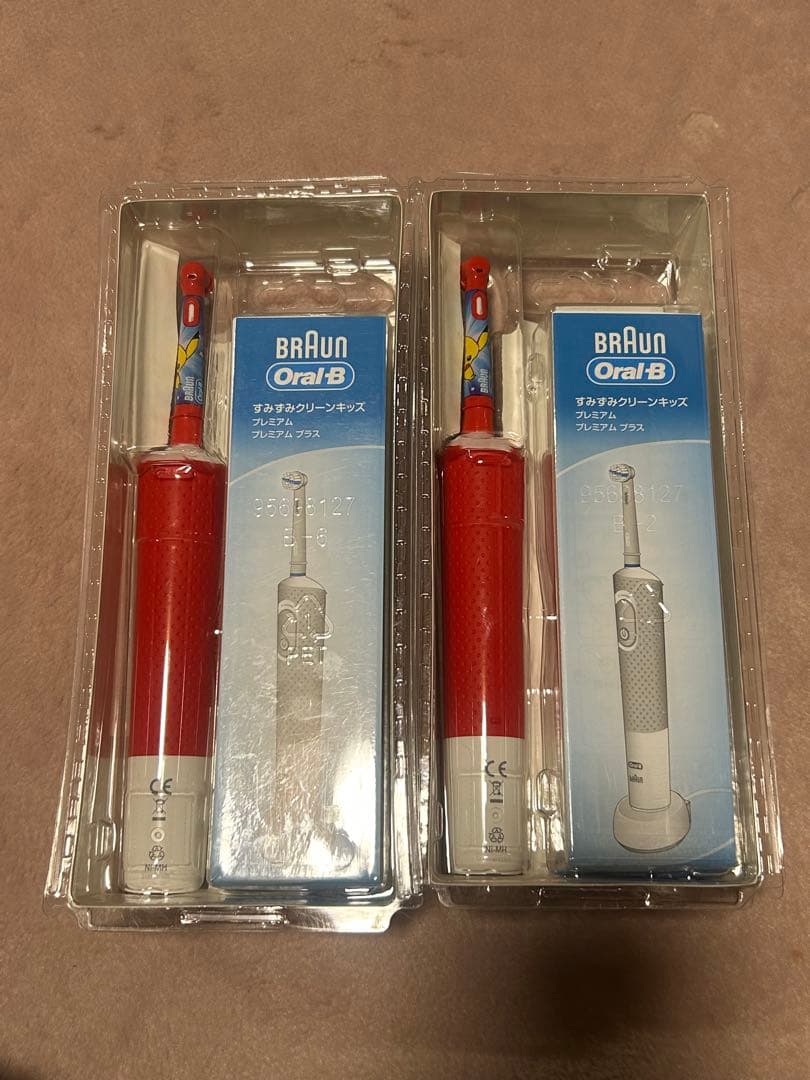 BRAUN Oral-B ピカチュウデザイン 2本セット