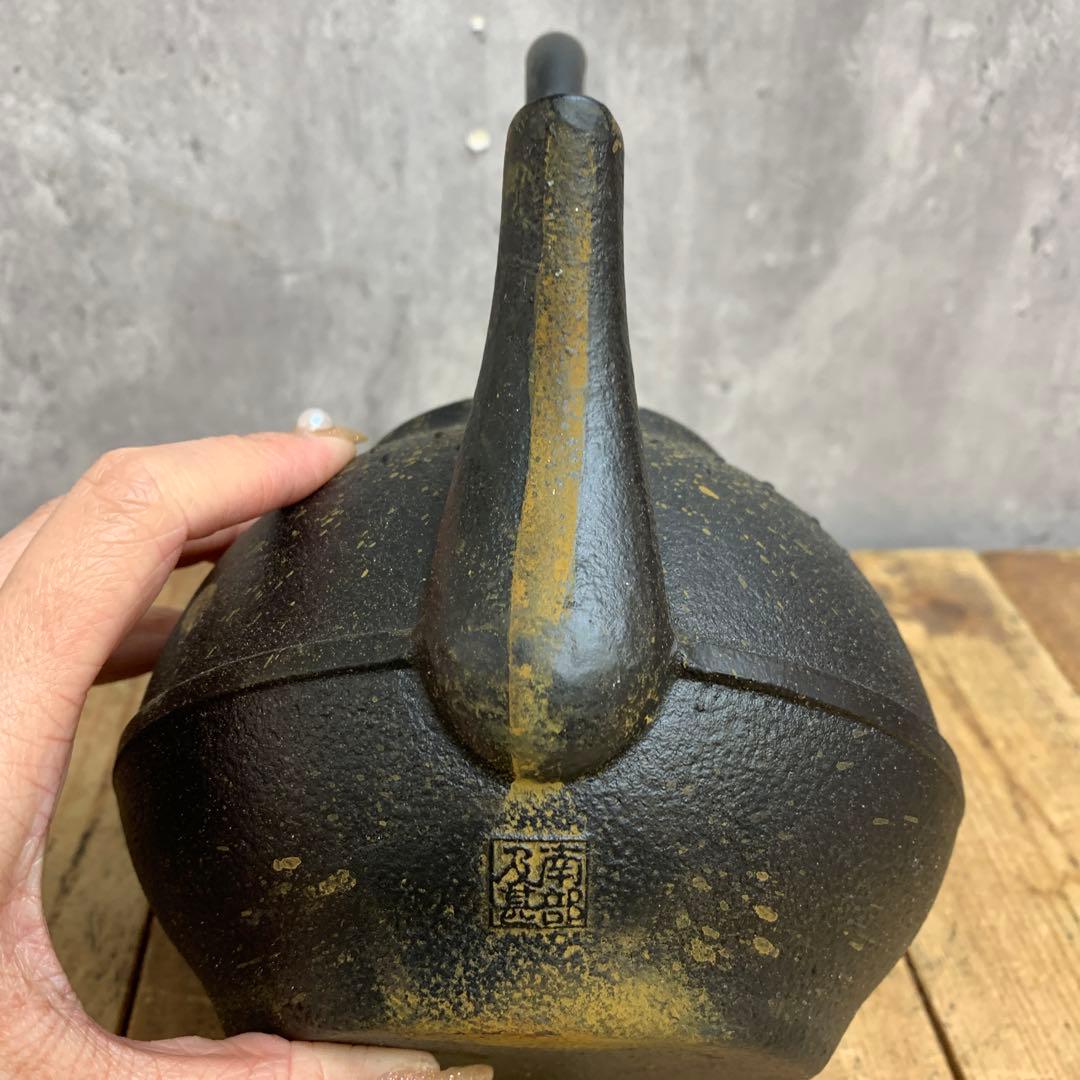 E-壁 【伝統工芸】南部鉄器 鉄瓶 南部及勘 刻印あり 鋳物 茶道具