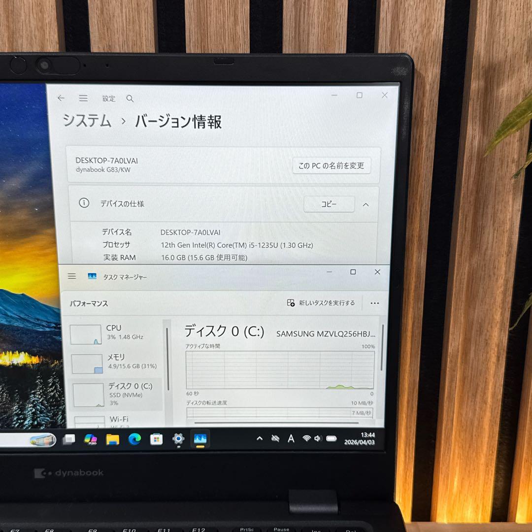 軽量 新型2023年発売‼️dynabook☘️第12世代☘️16GB☘ノートパソコン