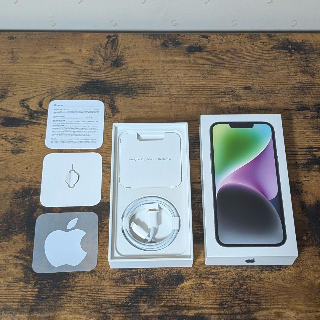 iPhone 14 128GB ブラック フル セット