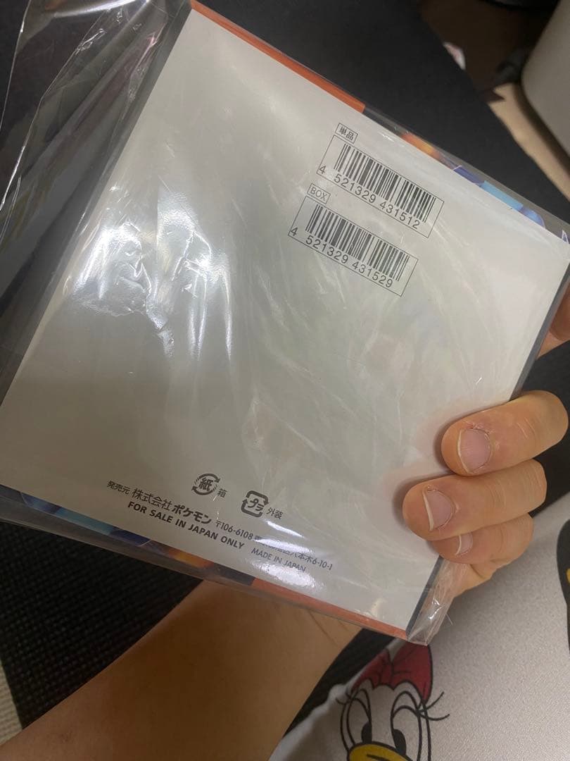 新品未開封品です。 インフェルノX（シュリンク付き）1BOX