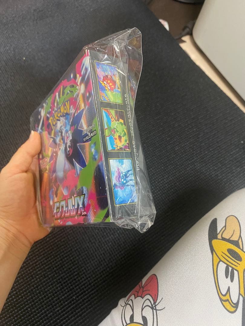 新品未開封品です。 インフェルノX（シュリンク付き）1BOX