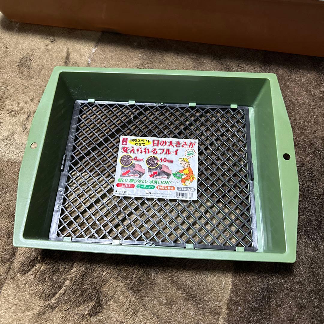 小動物飼育セット