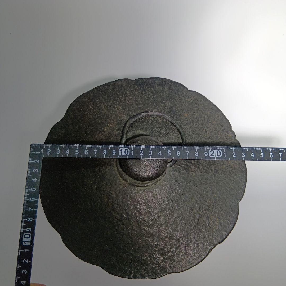 鉄製　吊り灯籠