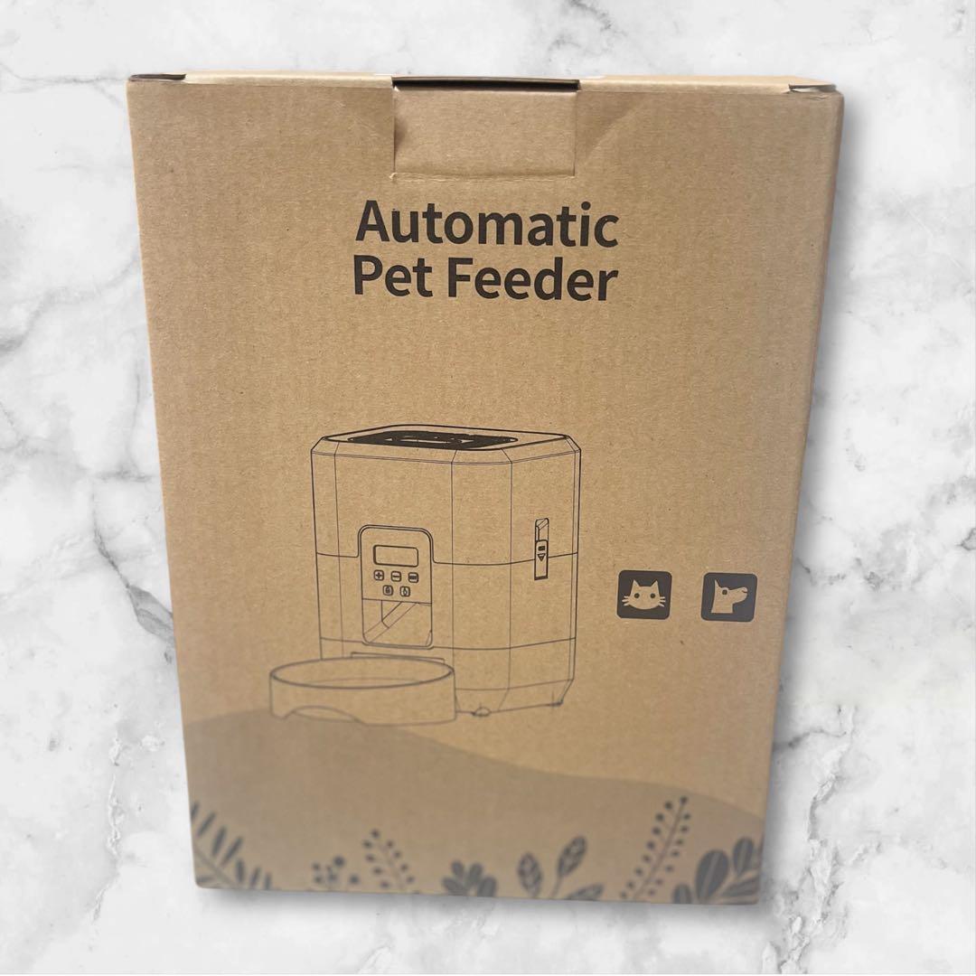 2L USB自動ペットフードフィーダー 犬猫用スマートペット給餌ボウル ホワイト