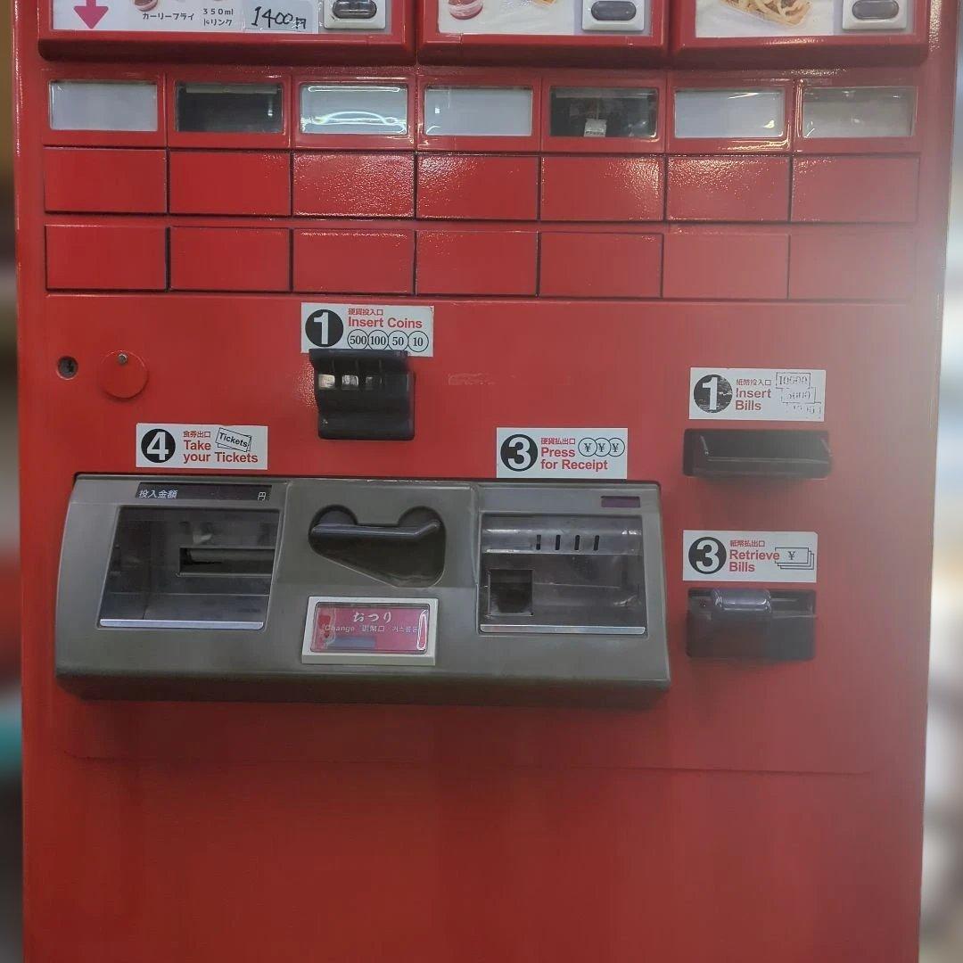 芝浦自動販売機 券売機 KAΣ263NN5 鍵無し